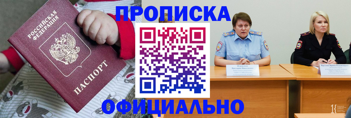 форма 3 в Давлеканово